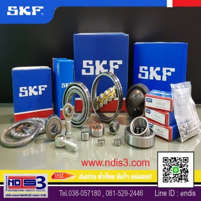 ตัวแทนจำหน่ายตลับลูกปืนSKF ชลบุรี