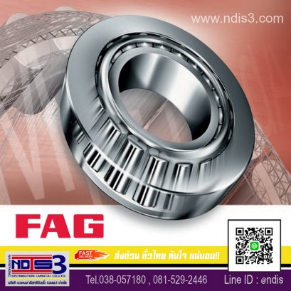 จำหน่ายตลับลูกปืนFAG