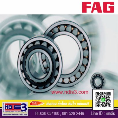 จำหน่ายตลับลูกปืนFAG ชลบุรี