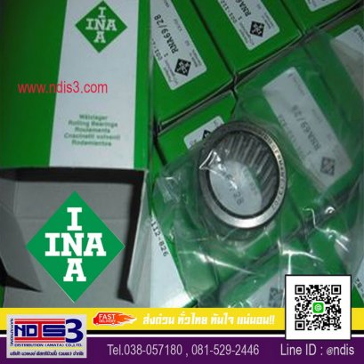 จำหน่ายตลับลูกปืนINA ชลบุรี
