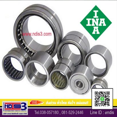 ตัวแทนจำหน่ายตลับลูกปืนINA ชลบุรี