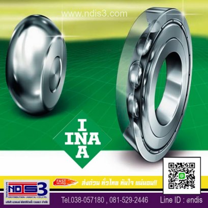 ขายตลับลูกปืนINA ชลบุรี