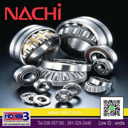 จำหน่ายตลับลูกปืนNACHI