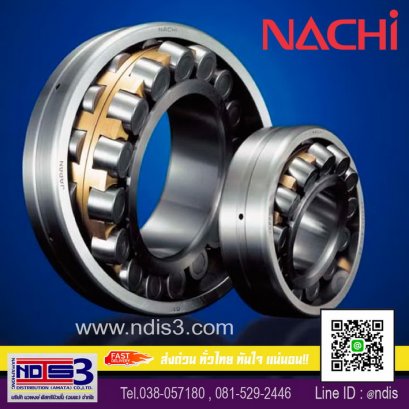 ขายตลับลูกปืนNACHI
