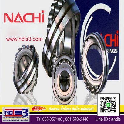 NACHI BEARINGS