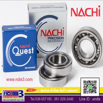 ตัวแทนจำหน่ายตลับลูกปืนNACHI ชลบุรี