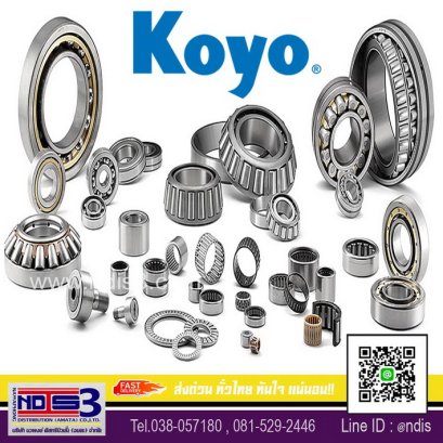 ตัวแทนจำหน่ายตลับลูกปืนKOYO