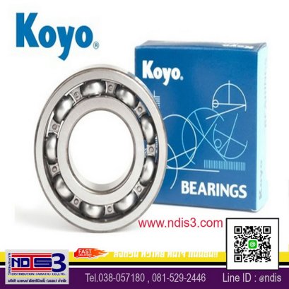 จำหน่ายตลับลูกปืนKOYO ชลบุรี
