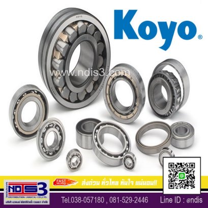 จำหน่ายตลับลูกปืนKOYO ชลบุรี