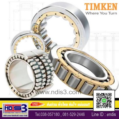 จำหน่ายตลับลูกปืนTIMKEN