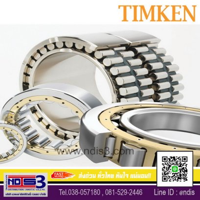 จำหน่ายตลับลูกปืนTIMKEN