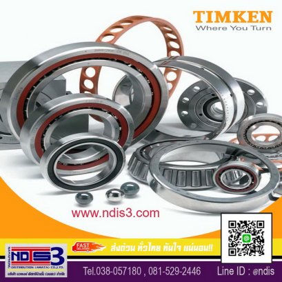 ขายตลับลูกปืนTIMKEN