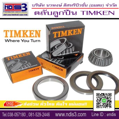 TIMKEN BEARINGS