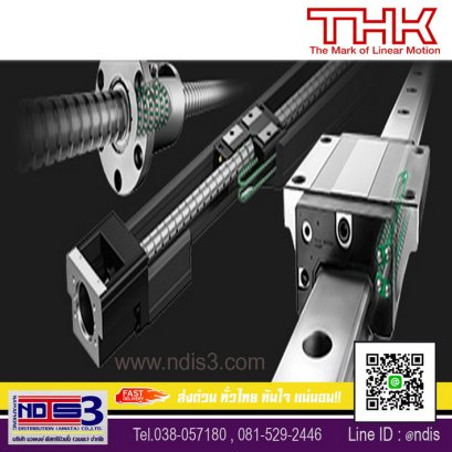 จำหน่ายตลับลูกปืนTHK