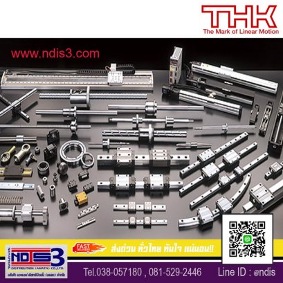 ตลับลูกปืนTHK