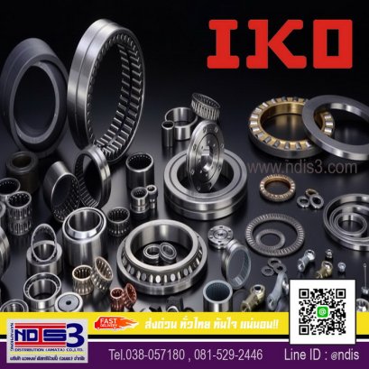 จำหน่ายตลับลูกปืนIKO