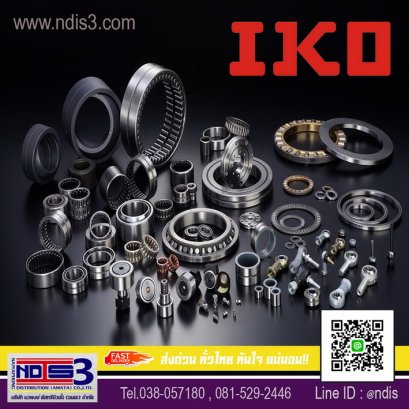 ขายตลับลูกปืนIKO