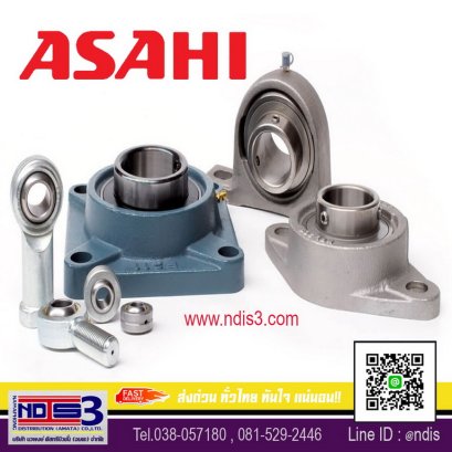 ขายตลับลูกปืนASAHI
