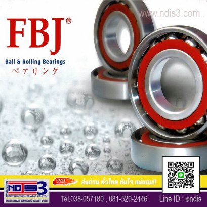 จำหน่ายตลับลูกปืนFBJ