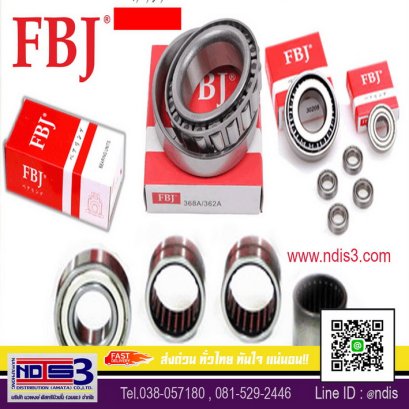 จำหน่ายตลับลูกปืนFBJ ชลบุรี