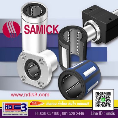 จำหน่ายตลับลูกปืนSAMICK