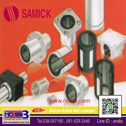 จำหน่ายตลับลูกปืนSAMICK