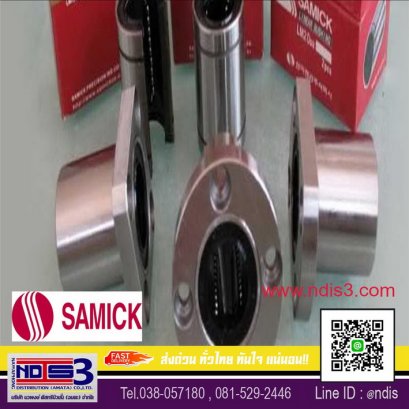 ตัวแทนจำหน่ายตลับลูกปืนSAMICK ชลบุรี