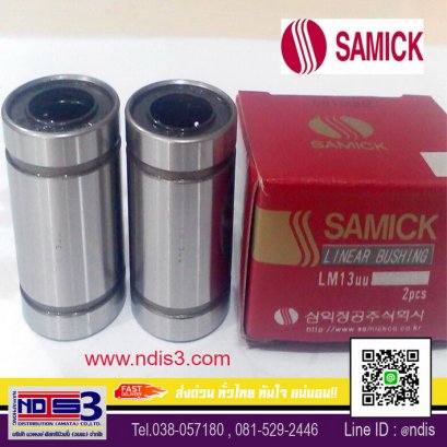 ขายตลับลูกปืนSAMICK ชลบุรี