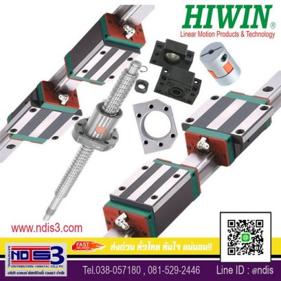 จำหน่ายตลับลูกปืนHIWIN ชลบุรี HIWIN LINEAR GUIDE & BALL SCREW