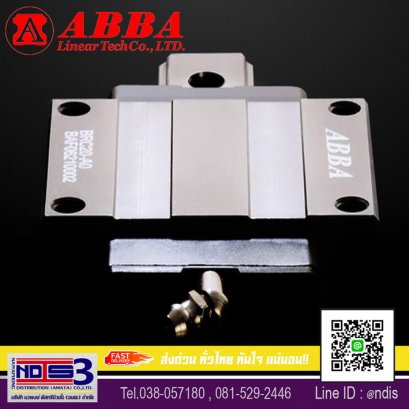 จำหน่ายตลับลูกปืนABBA ลิเนียร์ไกด์ บอลสกรู ABBA