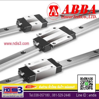 ขายตลับลูกปืนABBA ชลบุรี ABBA LINEAR GUIDE & BALL SCREW
