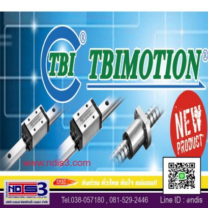 ตลับลูกปืนTBI MOTION ลิเนียร์ไกด์ บอลสกรู TBI MOTION