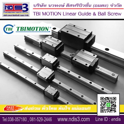 จำหน่ายตลับลูกปืนTBI MOTION ชลบุรี TBI MOTION LINEAR GUIDE & BALL SCREW