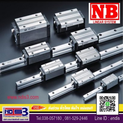 ขายตลับลูกปืนNB ชลบุรี NB LINEAR GUIDE & BALL SCREW