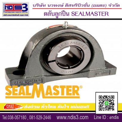 SEALMASTER BEARINGS