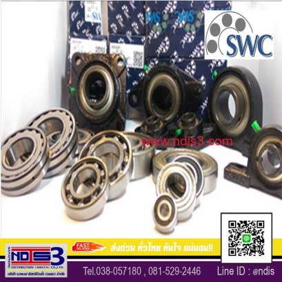 ขายตลับลูกปืนSWC