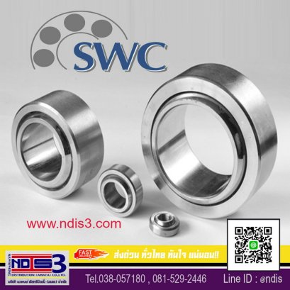 ตลับลูกปืนSWC