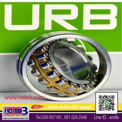 จำหน่ายตลับลูกปืนURB