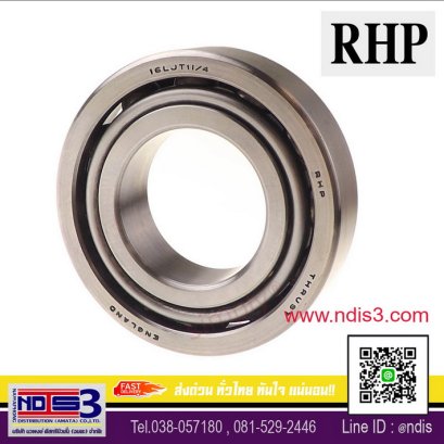 ขายตลับลูกปืนRHP ชลบุรี