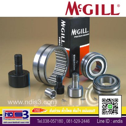 ตลับลูกปืนMCGILL