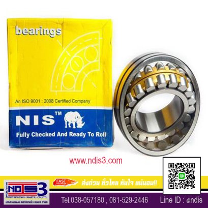 ตลับลูกปืนNIS