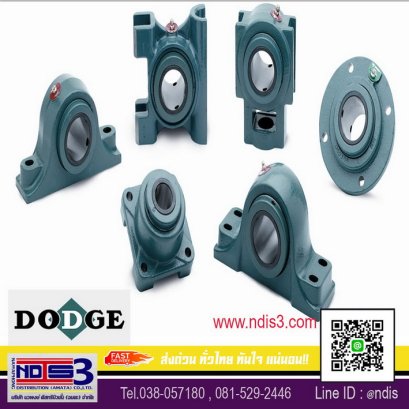 ตลับลูกปืนDODGE ชลบุรี