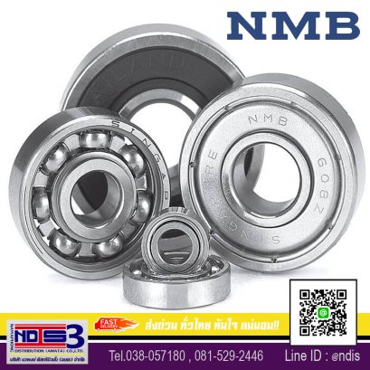 ตัวแทนจำหน่ายตลับลูกปืนNMB