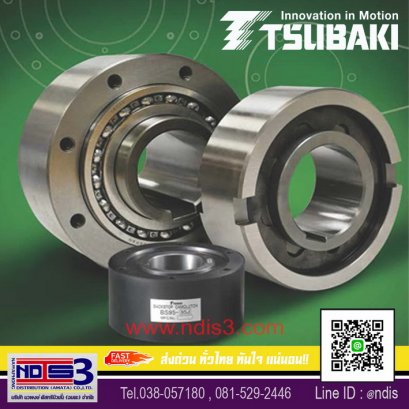 ตลับลูกปืนTSUBAKI