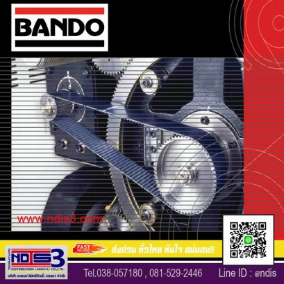 ตัวแทนจำหน่ายสายพานBANDO ชลบุรี