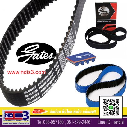 ตัวแทนจำหน่ายสายพานGATES ชลบุรี