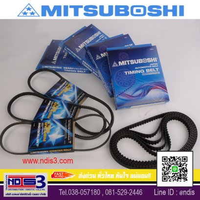 สายพานMITSUBOSHI สายพานมิตซูโบชิ