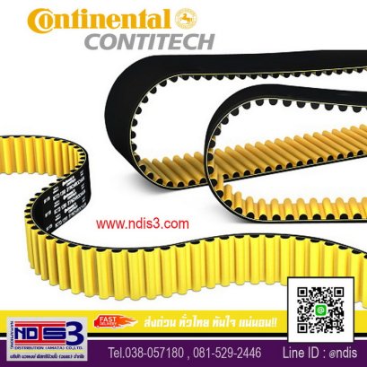 ขายสายพาน CONTINฎNTAL CONTITECH