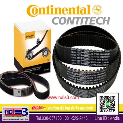 CONTINENTAL CONTITECH 