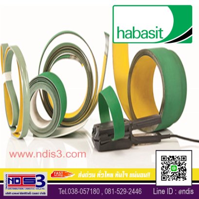 สายพานHABASIT สายพานฮาบาซิท